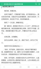 ag捕鱼游戏网址